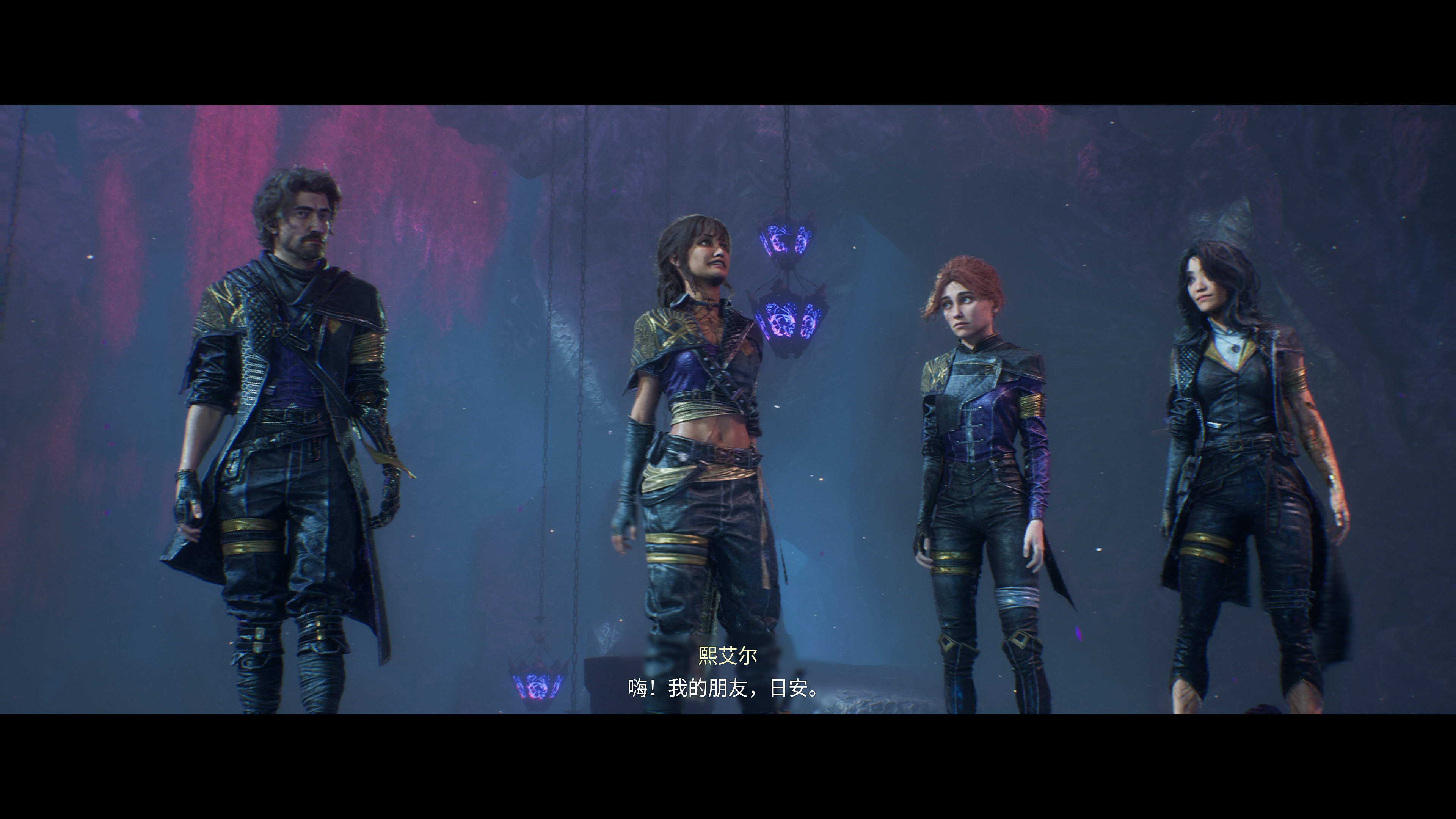 《33号远征队》：这场跨越虚实的冒险，藏着关于爱与失去的终极答案